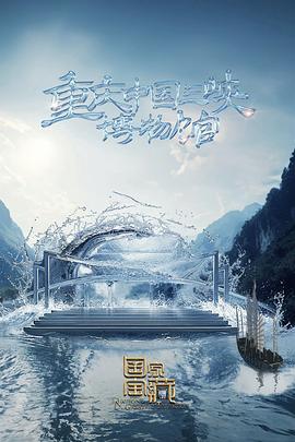 网站优化哪家做的好